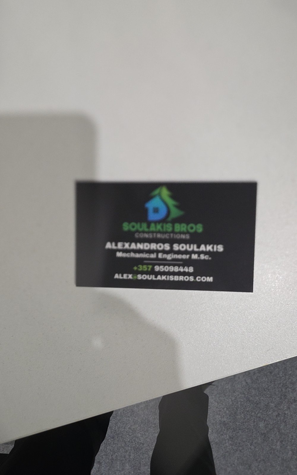 Visitor card