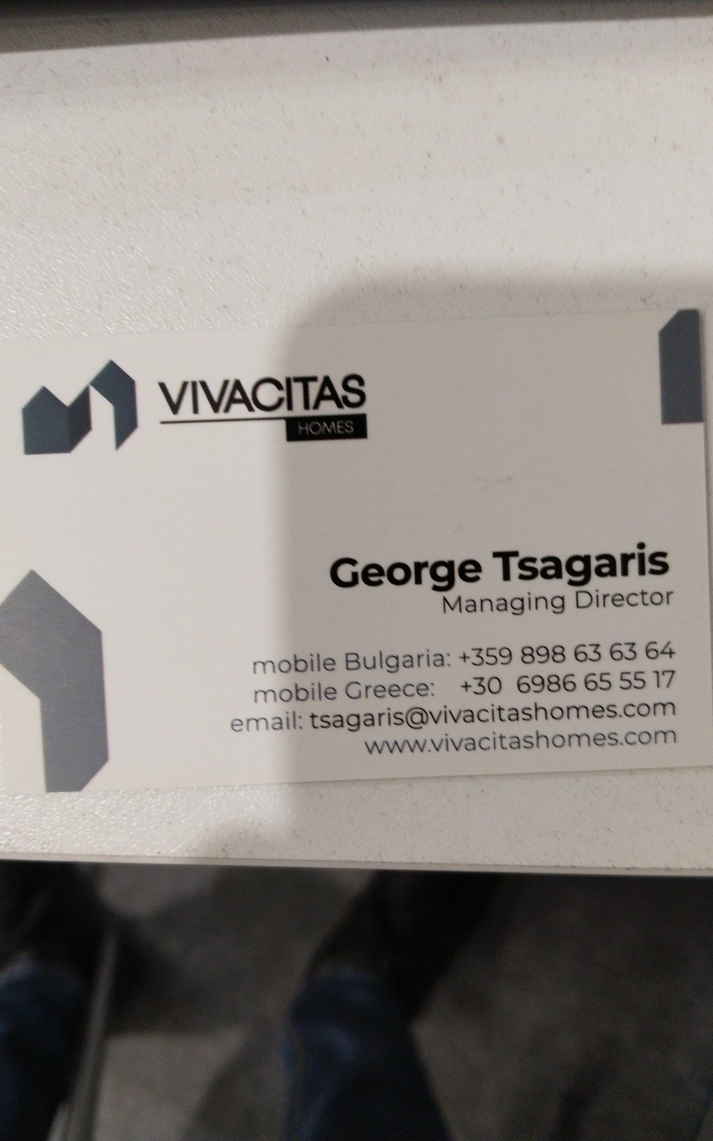 Visitor card